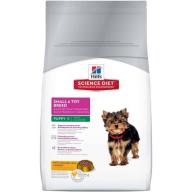 Hill&#039;s Science Diet Puppy Small & Toy Breed with Chicken Meal & Barley Dry Dog Food, 15.5 lb bag