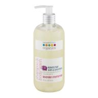 Nature&#039;s Baby Organics Shampoo & Body Wash Lavender Chamomile, 16.0 OZ