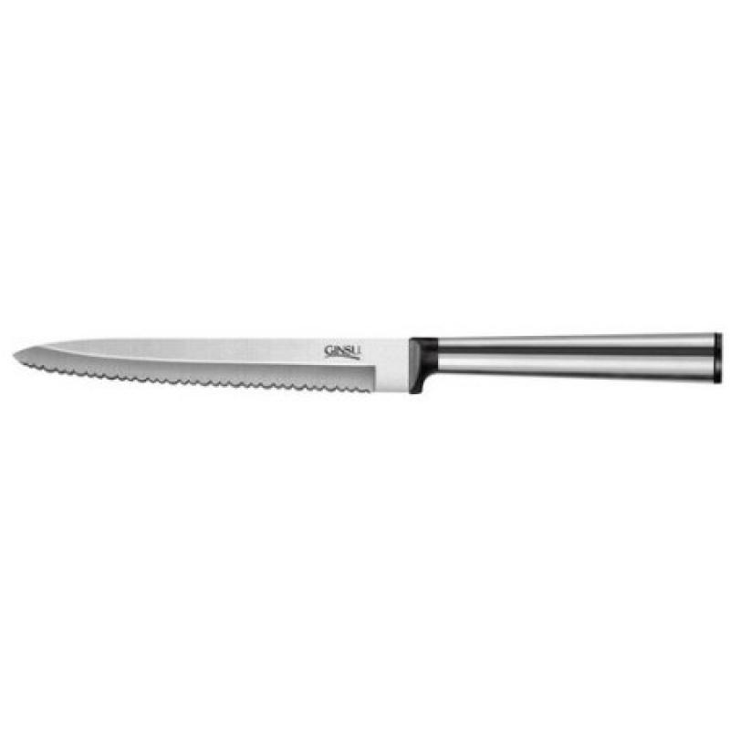 Ginsu Koden Series Stainless 4.5" Utility Knife Set