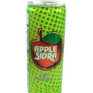 Apple Sidra Soft Drink (Pakistan) - 8 oz can