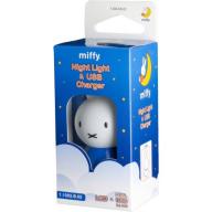 Miffy Mini Miffy Night Light with 2 USB Plugs, Blue