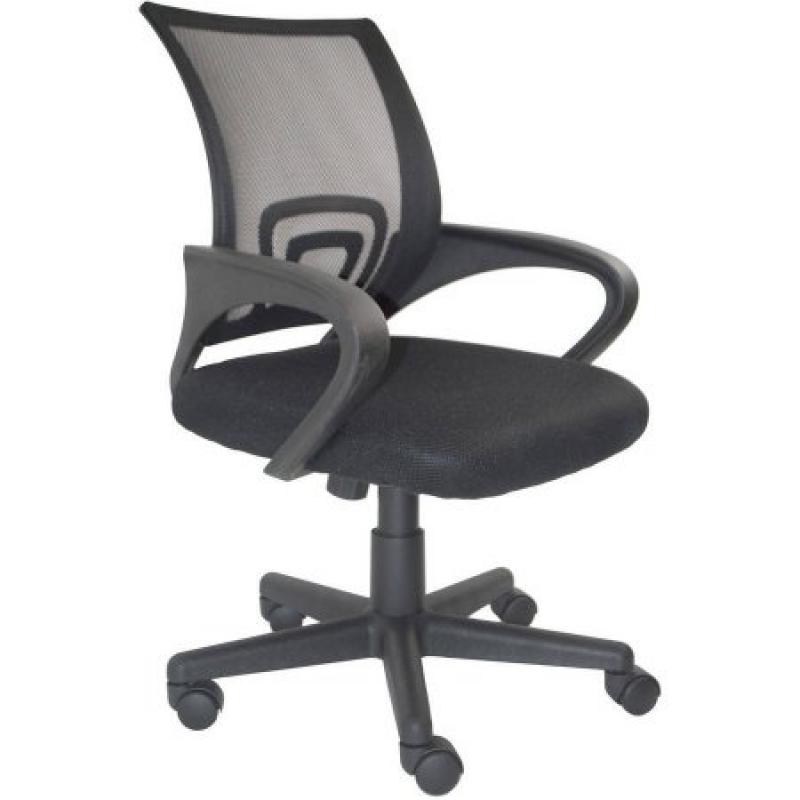ALEKO Ergonomic High-Back Mesh Office Chair, Black