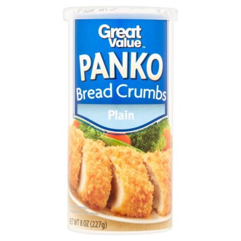 Great Value Panko Plain Bread Crumbs, 8 oz