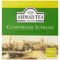 Ahamd Gun Powder