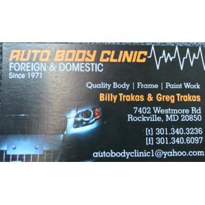 Auto Body Clinic