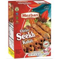 Mezban Beef Seekh Kabab 8 pcs 11.28 oz