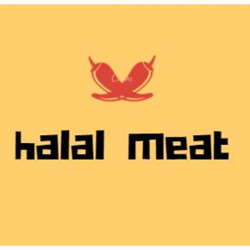 Halal Beef Nihari Bone