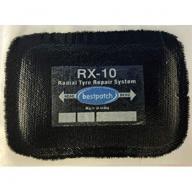 RX-10 HARD GUM RADIAL PATCH CHEMICAL CURE 20/BX