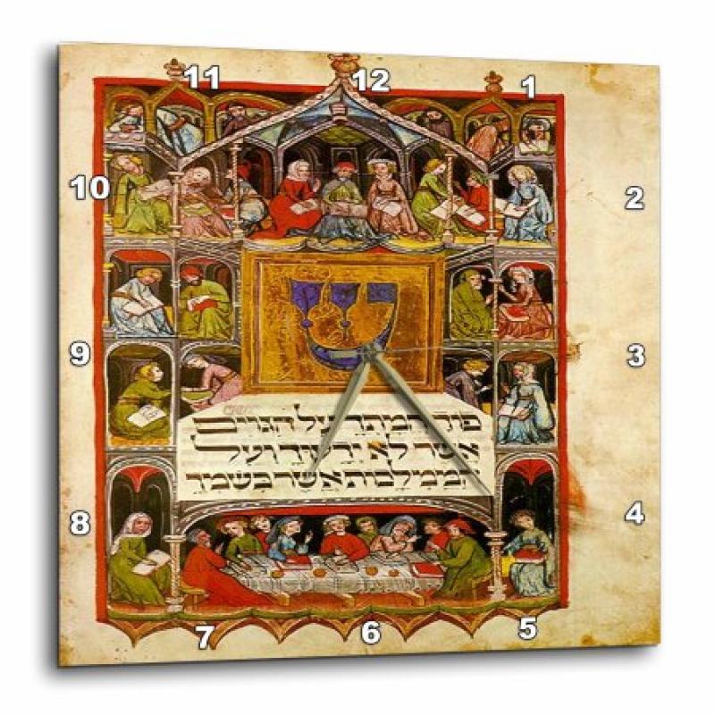 3dRose Print of The Hebrew Haggadah From 1400, Wall Clock, 15 by 15-inch