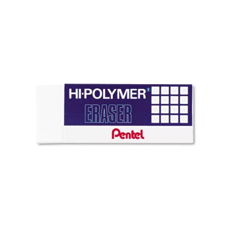 Pentel Hi-Polymer Block Eraser, 3/Pack