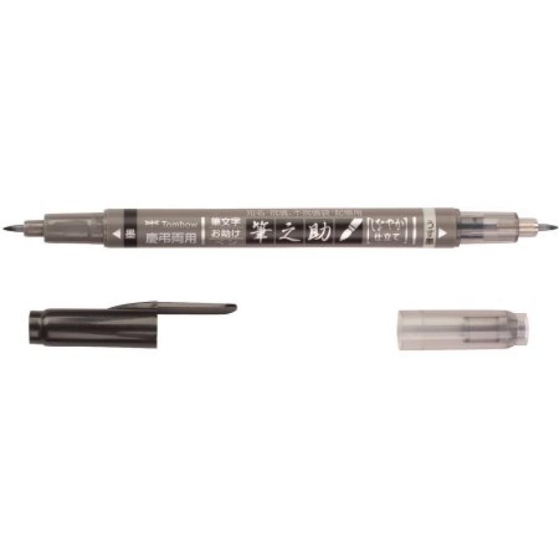 Tombow Fudenosuke Brush Pen Twin Tip, Black and Gray