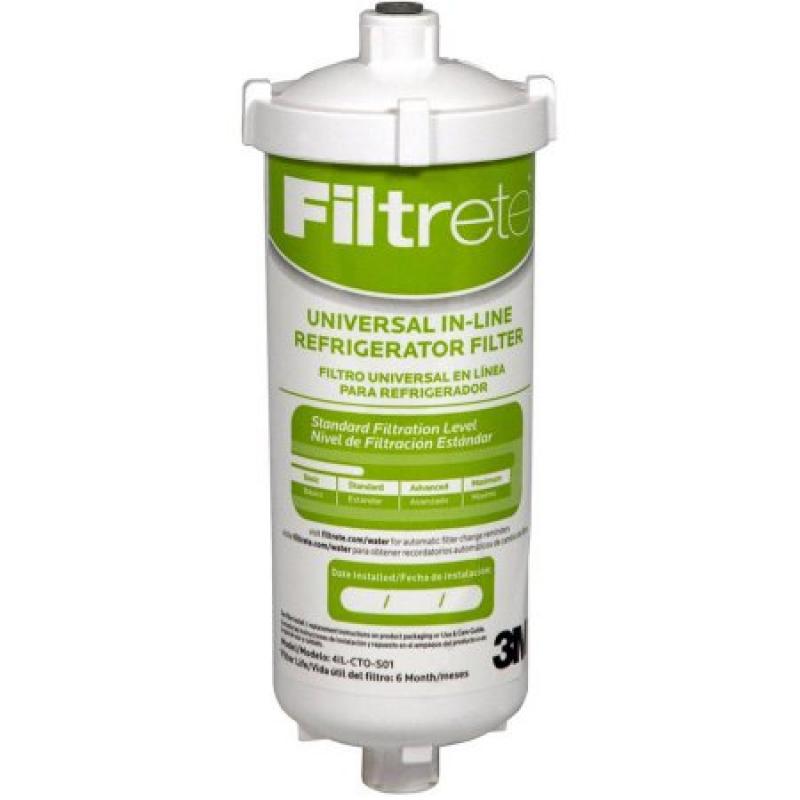 Filtrete Air Purifiers 4IL-CTO-S01 Universal In-Line Refrigerator Filter