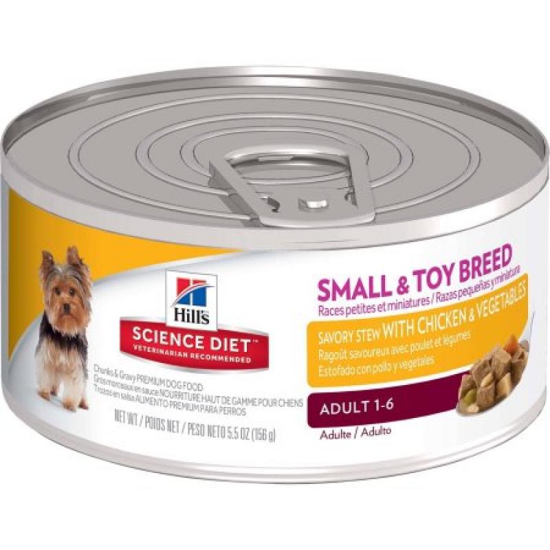 Hill&#039;s Science Diet Adult Small & Toy Breed Savory Stew with Chicken & Vegetables Canned Dog Food, 5.5 oz, 24-pack