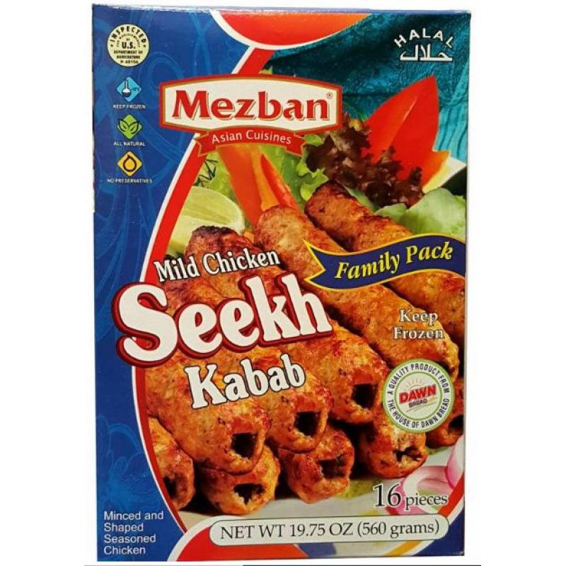 Mezban Chicken Shami Kabab 10 pcs 14.11 oz