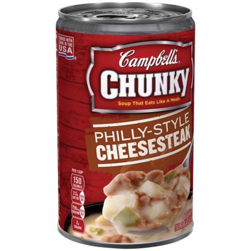 Campbell&#039;s Chunky Philly-Style Cheesesteak Soup 18.8oz
