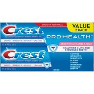 Crest Pro-Health Sensitive & Enamel Shield Toothpaste, 4.6 oz TWIN