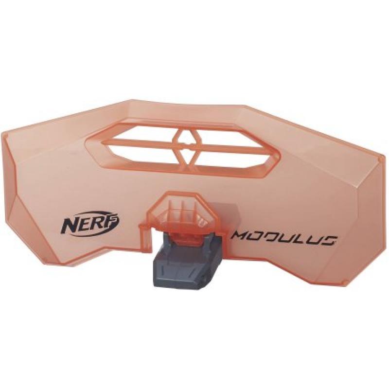 Nerf Modulus Blast Shield Upgrade