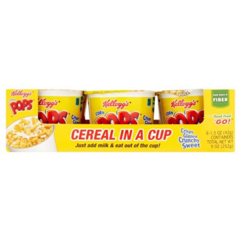 Kellogg&#039;s Corn Pops Cereal Cups Single Serve (6 Single Serve Packs)