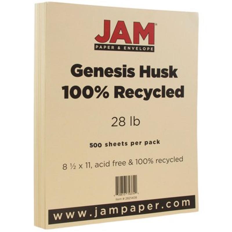 JAM Paper Recycled Paper, 8.5 x 11, 28lb Husk Genesis,500 Sheets/Ream