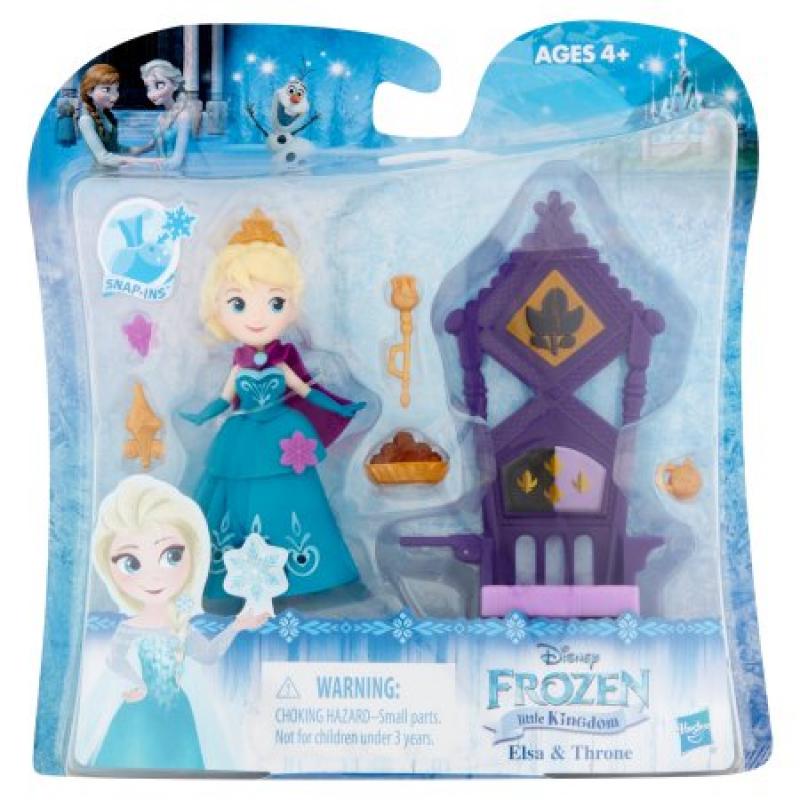 Disney Frozen Little Kingdom Elsa and Throne