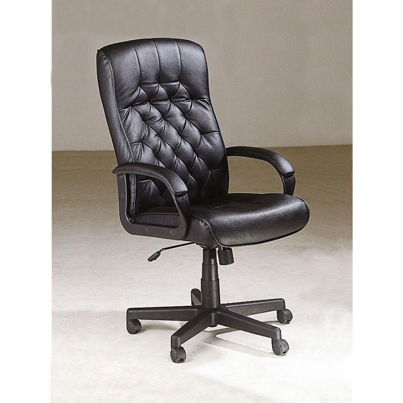 Charles Office Chair w/ Lift in Black PU - Acme Furniture 02170