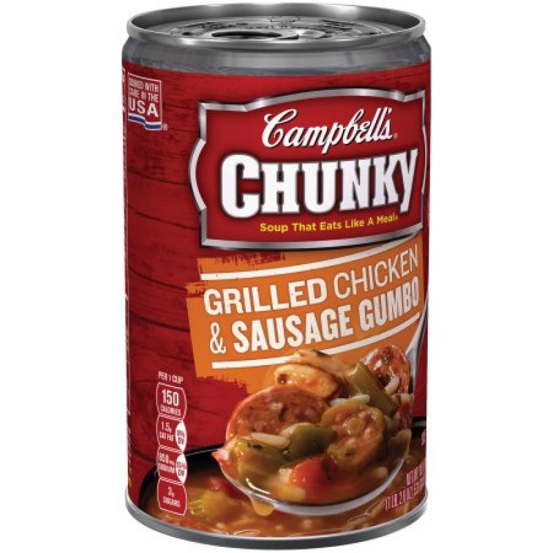 Campbell&#039;s Chunky Grilled Chicken & Sausage Gumbo Soup 18.8oz