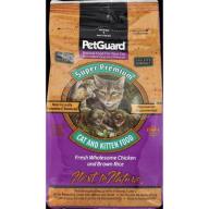 Pet Guard Cat and Kitten Food, Super Premium, Fresh Wholesome Chicken and Brown Rice, 4 lb