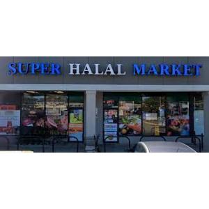 Super Halal Meat