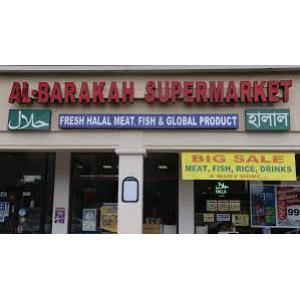 Al-Barakah Halal Supermarket