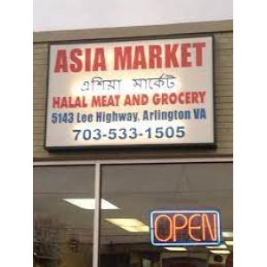 Asia Market Halal Meat and Grocery