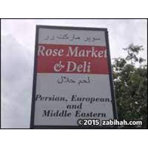 Rose Bazar and Deli