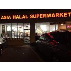 Asia Halal Supermarket