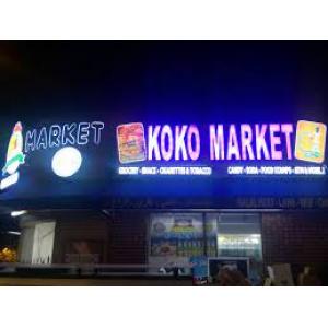 Koko Market
