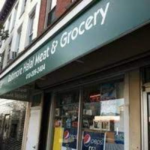 Baltimore Halal Meat & Grocery