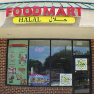 Halal Food Mart