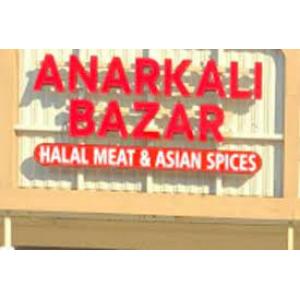Anarkali Bazar