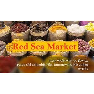 RedSea Ethiopian Market + Hookah store