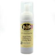 Earth Mama Shampoo & Body Wash, Natural Orange Vanilla, 5.3 fl oz