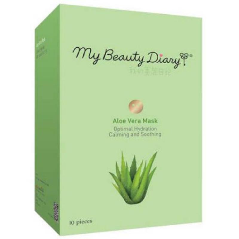 My Beauty Diary Aloe Vera Mask, 10 count
