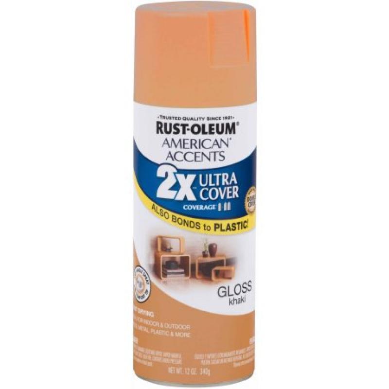 Rust-Oleum American Accents Ultra Cover 2x, Gloss Khaki