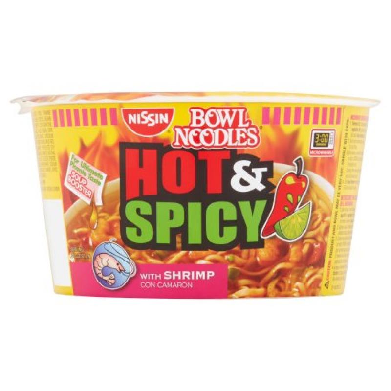 H&S NOODLES SHRIMP