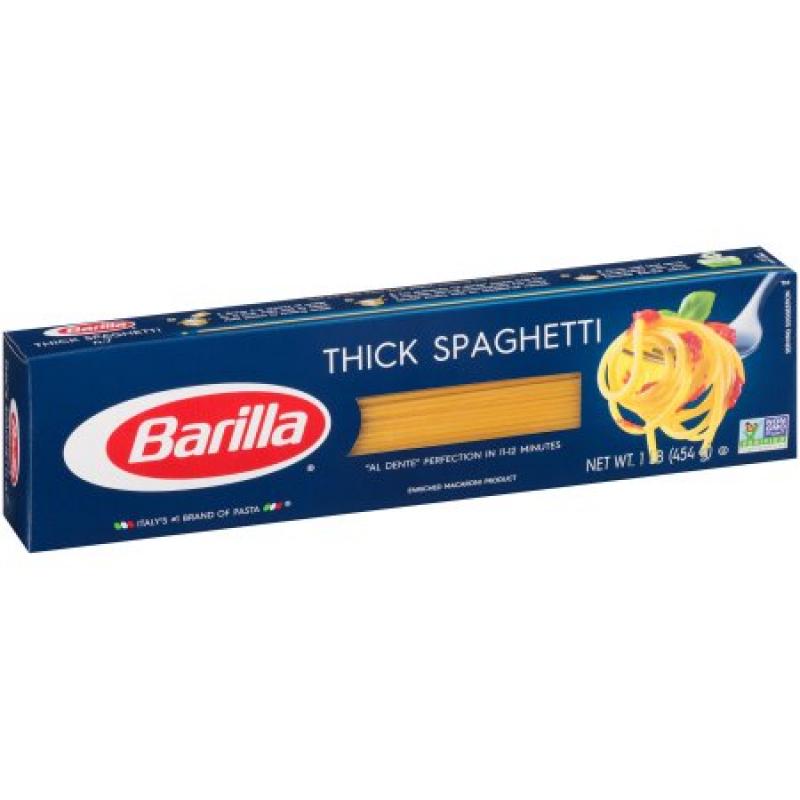 Barilla Spaghetti Thick Pasta, 1 Lb