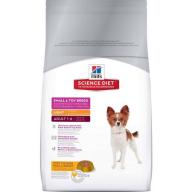 Hill&#039;s Science Diet Adult Small and Toy Breed Light with Chicken Meal and Barley Dry Dog Food, 4.5 lb Bag