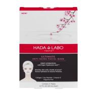 Hada Labo Tokyo Ultimate Anti-Aging Facial Mask Deep Hydration - 4 CT