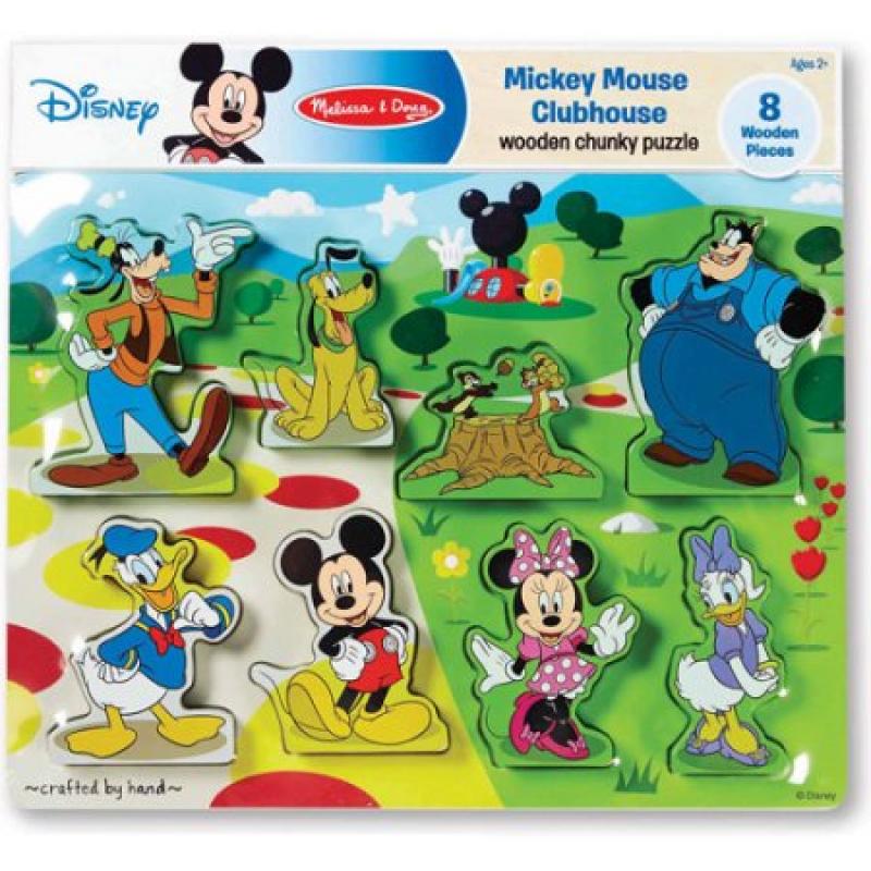 Disney Mickey Mouse Clubhouse Wooden Chunky Puzzle