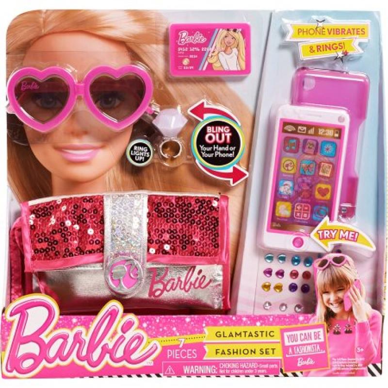 Barbie Glamtastic Fashion Set