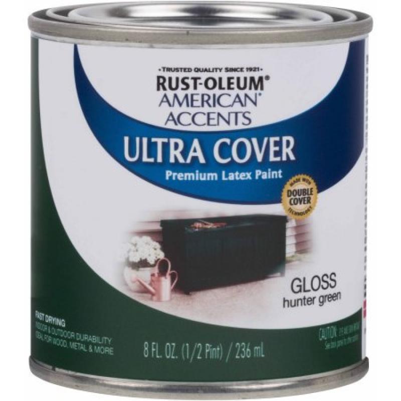 Rust-Oleum American Accents Ultra Cover Half-Pint, Gloss Hunter Green