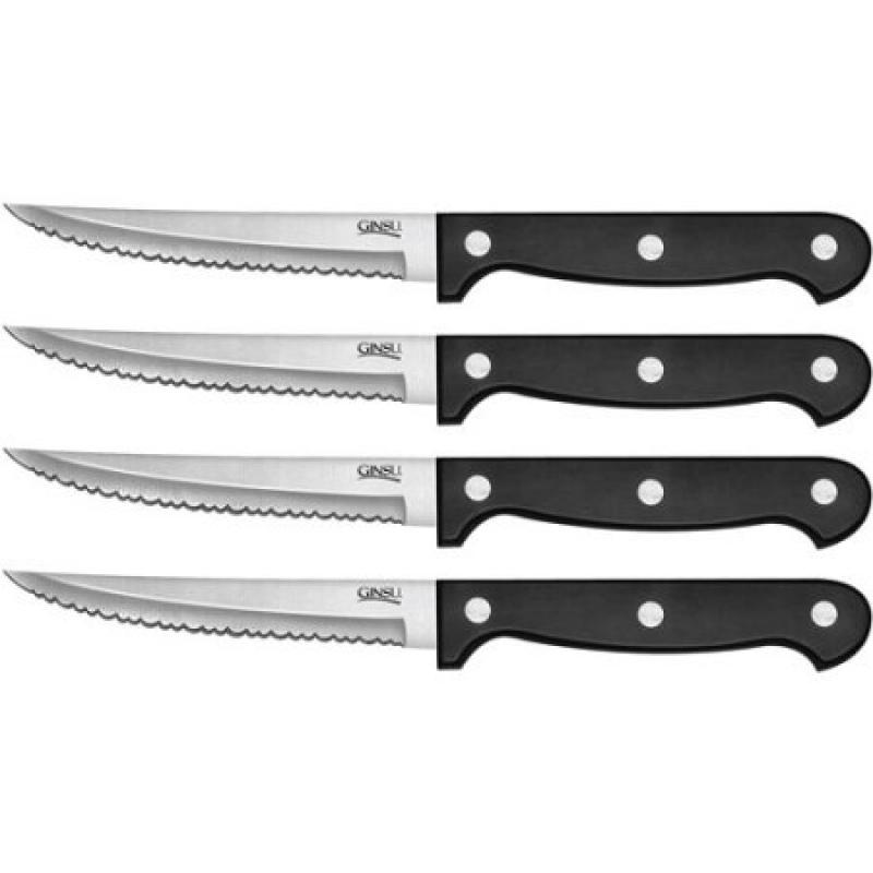 Ginsu Essential Series 4-Piece Steak Knife Set