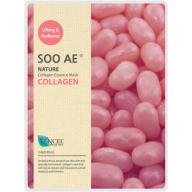 Soo Ae Nature Collagen Essence Mask, 0.85 oz