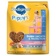 PEDIGREE Puppy Growth and Protection Chicken & Vegetable Flavor Dry Dog Food 28 Pounds